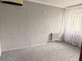 2-комнатная квартира · 49.3 м² · 1/3 этаж, Ухабова 5 за 18 млн ₸ в Петропавловске — фото 11