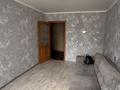 2-комнатная квартира · 49.3 м² · 1/3 этаж, Ухабова 5 за 18 млн ₸ в Петропавловске — фото 13
