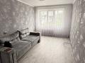 2-комнатная квартира · 49.3 м² · 1/3 этаж, Ухабова 5 за 18 млн ₸ в Петропавловске