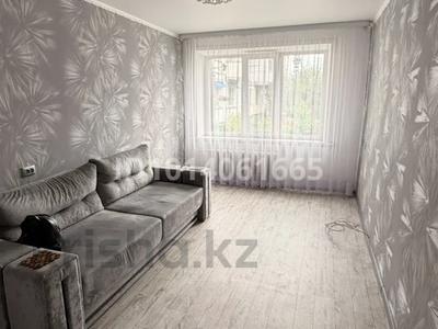 2-комнатная квартира · 49.3 м² · 1/3 этаж, Ухабова 5 за 18 млн ₸ в Петропавловске
