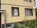 2-комнатная квартира · 49.3 м² · 1/3 этаж, Ухабова 5 за 18 млн ₸ в Петропавловске — фото 2