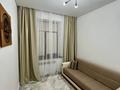 4-бөлмелі пәтер · 90 м² · 3/7 қабат, Мәңгілік Ел 29 — Триумфальная арка, бағасы: 65 млн ₸ в Астане, Есильский р-н — фото 13