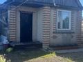Дача · 2 комнаты · 15 м² · 6 сот., 7 33 — СО текстильщиков 2 за 5 млн ₸ в Костанае — фото 4