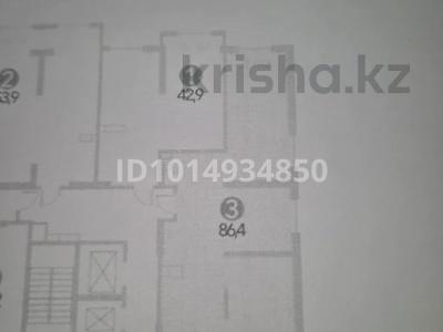 3-бөлмелі пәтер · 86 м² · 8/12 қабат, Шұғыла ш/а. 6, бағасы: 50 млн ₸ в Алматы, Наурызбайский р-н