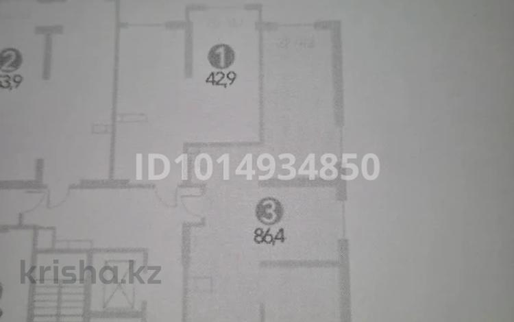 3-бөлмелі пәтер · 86 м² · 8/12 қабат, Шұғыла ш/а. 6, бағасы: 50 млн ₸ в Алматы, Наурызбайский р-н — фото 2