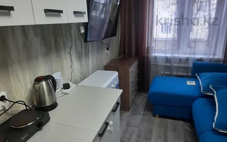 1-комнатная квартира · 14 м² · 2/5 этаж, Ворошилова за 7.7 млн 〒 в Костанае — фото 2