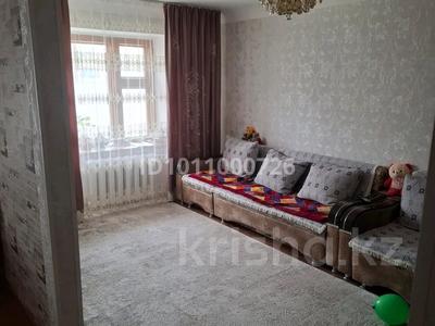 3-комнатная квартира · 56 м² · 2/4 этаж, абая — Казахтелекома за 15.3 млн ₸ в Кокшетау