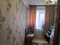 3-комнатная квартира · 56 м² · 2/4 этаж, абая — Казахтелекома за 15.3 млн ₸ в Кокшетау — фото 7