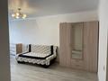 1-комнатная квартира · 41.5 м² · 7/12 этаж, А 130 1 за 17.5 млн ₸ в Астане, Сарайшык р-н — фото 2