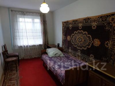 2-комнатная квартира, 40 м², 4/5 этаж помесячно, Кабанбай-Батыра за 80 000 〒 в Талдыкоргане, Каратал