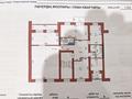 5-комнатная квартира · 145 м² · 4/6 этаж, Сазда-4, Гришина 11 А за 45 млн ₸ в Актобе — фото 14