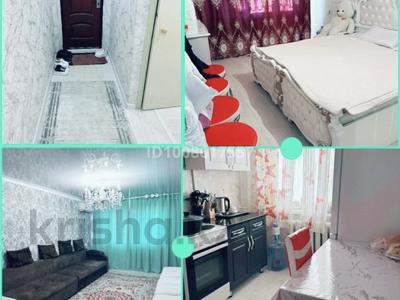 2-бөлмелі пәтер · 47 м² · 5/5 қабат, Сейфуллина 53 — Возле ТД Мечта, бағасы: 12.5 млн ₸ в Жезказгане