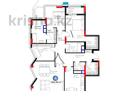 4-бөлмелі пәтер · 138.49 м² · 7/9 қабат, Турар Рыскулов, бағасы: 115 млн ₸ в Астане, Есильский р-н
