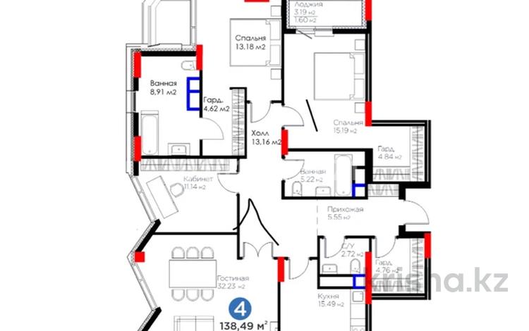 4-комнатная квартира · 138.49 м² · 7/9 этаж, Турар Рыскулов за 115 млн ₸ в Астане, Есильский р-н — фото 8