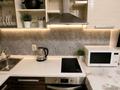 1-комнатная квартира · 23 м² · 5/9 этаж, Женис 45/3 за 10 000 ₸ в Астане, Сарыарка р-н — фото 2