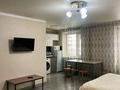 2-комнатная квартира · 47 м² · 3/5 этаж, Байзак батыра — Койгельды за 10 000 ₸ в Таразе — фото 5