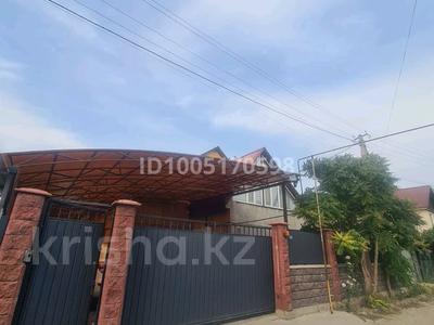 Жеке үй · 7 бөлме · 150 м² · 7.5 сот., Абрикосовая 110 — Мелиоратор, бағасы: 50 млн ₸ в Аскара Токпанова (Казцик)