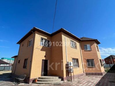 Отдельный дом · 6 комнат · 304 м² · 13 сот., мкр Лесхоз-2, Бақдаулет 15 за 69 млн 〒 в Атырау