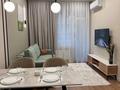 2-комнатная квартира · 56 м² · 8/15 этаж, Сейфуллина 416 — Mega park на Сейфуллина за 35 000 〒 в Алматы, Алмалинский р-н — фото 10