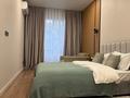 2-комнатная квартира · 56 м² · 8/15 этаж, Сейфуллина 416 — Mega park на Сейфуллина за 35 000 〒 в Алматы, Алмалинский р-н — фото 2