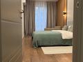 2-комнатная квартира · 56 м² · 8/15 этаж, Сейфуллина 416 — Mega park на Сейфуллина за 35 000 〒 в Алматы, Алмалинский р-н — фото 3