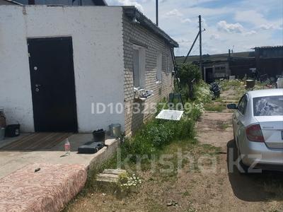 Часть дома · 3 комнаты · 95 м² · 10 сот., Микрорайон подход за 17 млн ₸ в Кокшетау