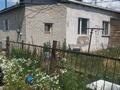 Часть дома · 3 комнаты · 95 м² · 10 сот., Микрорайон подход за 17 млн ₸ в Кокшетау — фото 6