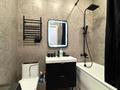2-бөлмелі пәтер · 50 м² · 8/12 қабат, Сейфуллина 469/1, бағасы: 380 000 ₸ в Алматы, Алмалинский р-н — фото 11