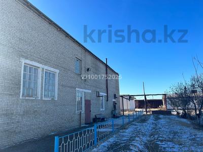 Продажа промбаз и заводов в Кызылординской обл.: Завод · 93.5 соток, ПМС-244 38 за 200 млн 〒 Завод · 93.5 соток, ПМС-244 38 за 200 млн 〒 в Казалинске