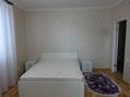 4-бөлмелі пәтер · 121.1 м² · 8/10 қабат, Кабанбай батыр 5/1, бағасы: 65 млн ₸ в Астане, Нура р-н — фото 35
