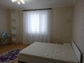 4-бөлмелі пәтер · 121.1 м² · 8/10 қабат, Кабанбай батыр 5/1, бағасы: 65 млн ₸ в Астане, Нура р-н — фото 44