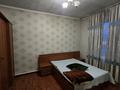 Отдельный дом · 4 комнаты · 100 м² · 10 сот., Мереке 34 за 55 млн ₸ в Коксай (пути Ильича) — фото 16
