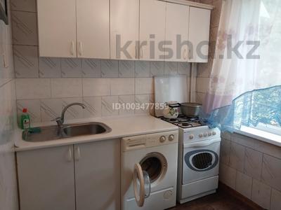 1-бөлмелі пәтер · 33 м² · 4/5 қабат, Муратбаева 89 — Гоголя, бағасы: 270 000 ₸ в Алматы, Алмалинский р-н