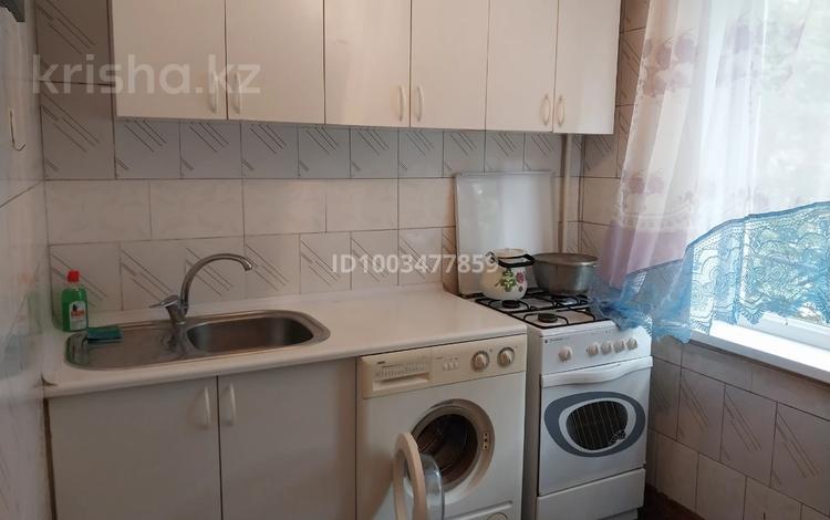 1-комнатная квартира · 33 м² · 4/5 этаж, Муратбаева 89 — Гоголя за 270 000 ₸ в Алматы, Алмалинский р-н — фото 5