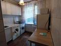 1-комнатная квартира · 33 м² · 4/5 этаж, Муратбаева 89 — Гоголя за 250 000 ₸ в Алматы, Алмалинский р-н — фото 5
