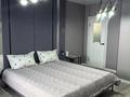2-комнатная квартира · 75 м² · 9/9 этаж, Джамбула 5а за 20 000 ₸ в Семее — фото 29
