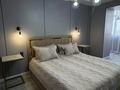 2-комнатная квартира · 75 м² · 9/9 этаж, Джамбула 5а за 20 000 ₸ в Семее — фото 39