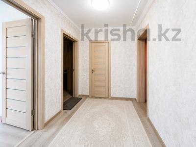 2-комнатная квартира · 52 м² · 6 этаж, улица Свободы за 25 млн ₸ в Костанае