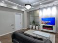 3-комнатная квартира · 106.9 м² · 1/10 этаж, мкр Нурсая, Абулхайыр хана 51а за 61.5 млн ₸ в Атырау