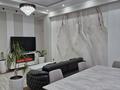 3-комнатная квартира · 106.9 м² · 1/10 этаж, мкр Нурсая, Абулхайыр хана 51а за 61.5 млн ₸ в Атырау — фото 2