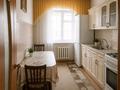 4-комнатная квартира · 83.8 м² · 1/5 этаж, Асылбекова 97/2 — Юникс за 28 млн ₸ в Жезказгане — фото 3