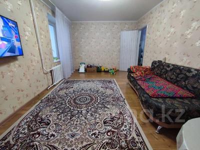 4-комнатная квартира · 71 м² · 4/5 этаж, Темирбаева 11 за 27.5 млн ₸ в Костанае