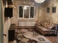 2-бөлмелі пәтер · 52 м² · 3/5 қабат, Сагындыкова 38 — Желтоксан, бағасы: 130 000 ₸ в Таразе — фото 7