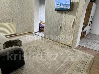 Отдельный дом · 3 комнаты · 120 м² · 5 сот., Бирлик 10 за 180 000 ₸ в Айтей