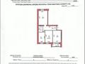 3-бөлмелі пәтер · 82 м² · 5/5 қабат, мкр. Алтын орда, микрорайон Алтын Орда 348/1, бағасы: 28 млн ₸ в Актобе — фото 7