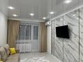 2-бөлмелі пәтер · 45 м² · 3/5 қабат, Лермонтова 86 — Короленко, бағасы: 18 000 ₸ в Павлодаре