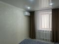 2-бөлмелі пәтер · 45 м² · 3/5 қабат, Лермонтова 86 — Короленко, бағасы: 18 000 ₸ в Павлодаре — фото 11