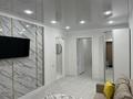 2-бөлмелі пәтер · 45 м² · 3/5 қабат, Лермонтова 86 — Короленко, бағасы: 18 000 ₸ в Павлодаре — фото 2