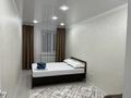 2-бөлмелі пәтер · 45 м² · 3/5 қабат, Лермонтова 86 — Короленко, бағасы: 18 000 ₸ в Павлодаре — фото 3
