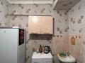 1-комнатная квартира · 20 м² · 3/5 этаж, мкр Орбита-3, Торайгырова 39 за 170 000 ₸ в Алматы, Бостандыкский р-н — фото 2